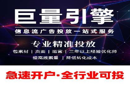 代理开户的五大案例：如何选择最佳方案？